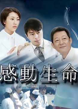 小辣椒原创换脸