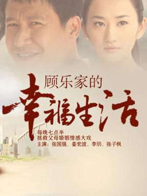 绿帽大神 丝雨33部完整版（1080P无水印原版）60G